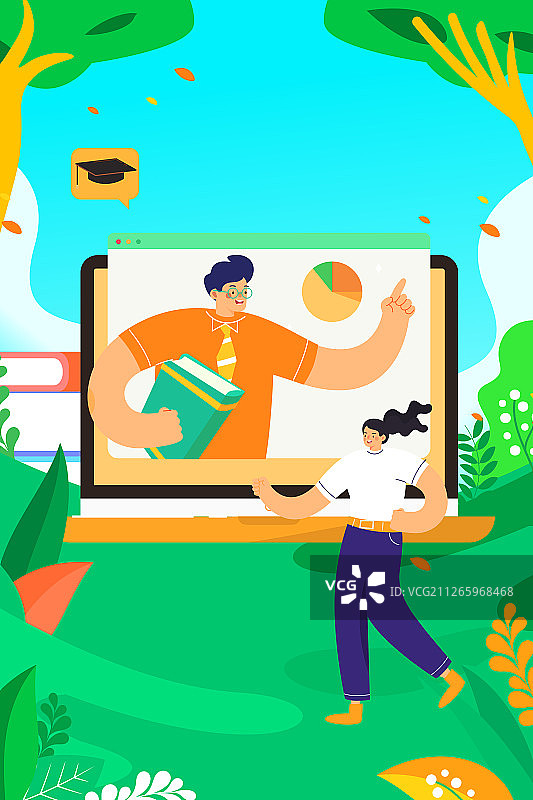 卡通在线教育课程学生新学期开学补课活动矢量背景插画图片素材