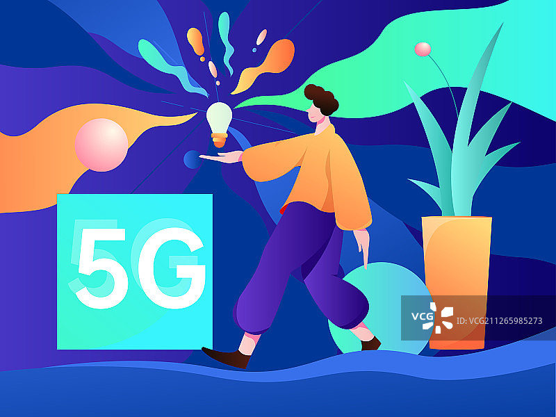 5G未来科技3， 矢量扁平人物场景创意概念插画图片素材