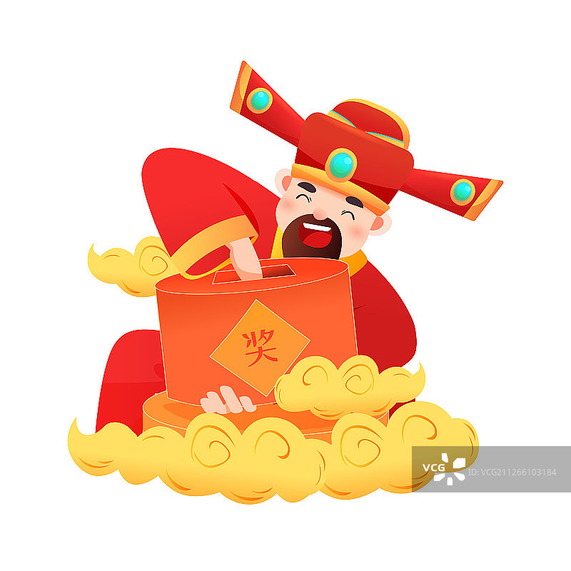 卡通2020鼠年新年迎财神红包活动中国风背景矢量插画图片素材