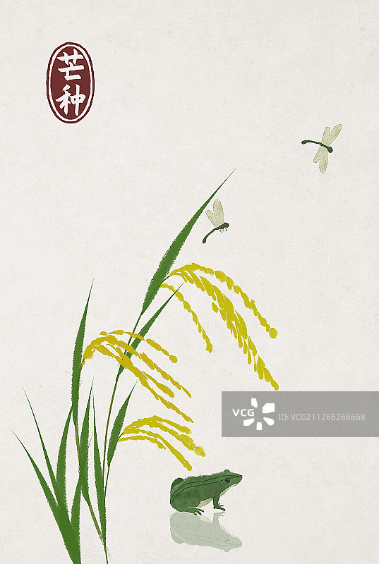 中国风二十四节气插画图片素材