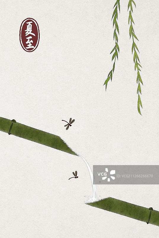 中国风二十四节气插画图片素材