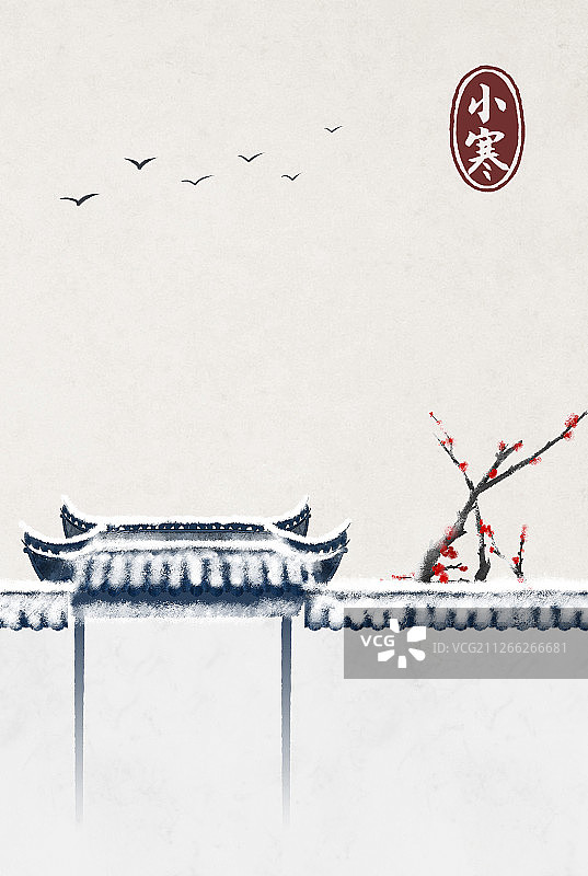 中国风二十四节气插画图片素材