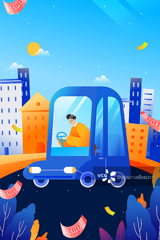 卡通开车学车汽车出行礼包活动矢量背景插画图片素材