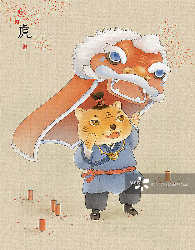 古风工笔十二生肖动物之老虎插画插图图片素材