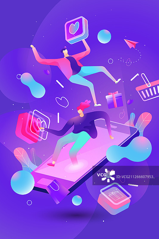 卡通清新白色情人节浪漫情侣电商促销活动背景矢量插画图片素材