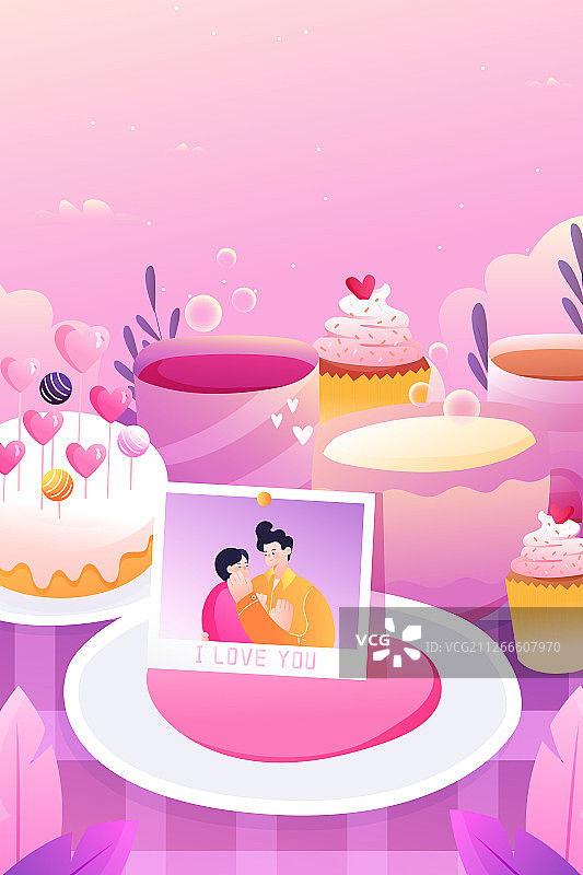 卡通清新白色情人节浪漫情侣约会背景矢量插画图片素材