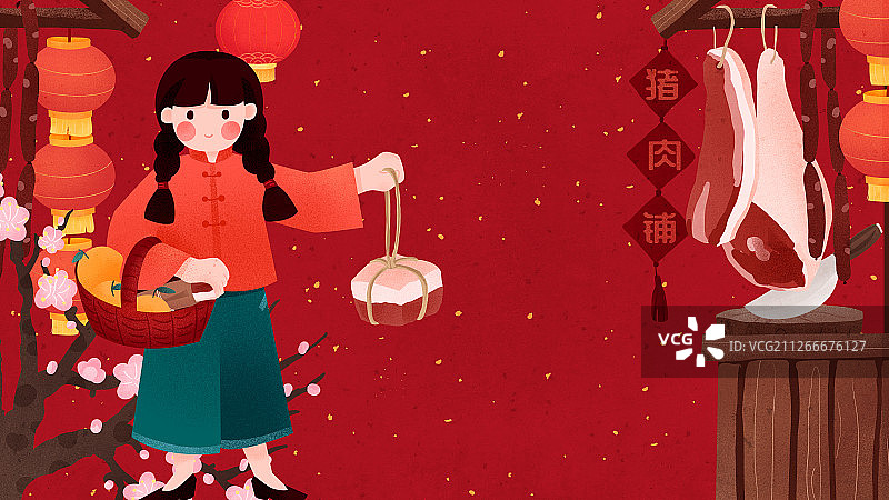 年俗腊月二十六女孩挎篮子上街买割猪肉传统插画2图片素材