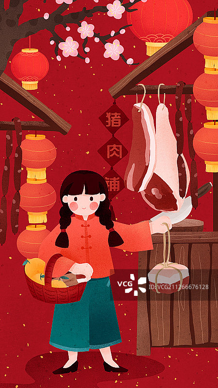 年俗腊月二十六女孩挎篮子上街买割猪肉传统插画图片素材