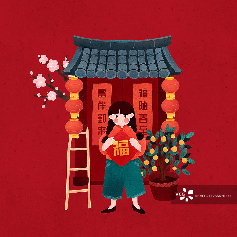 年俗腊月二十八女孩拿福字贴春联传统插画1图片素材