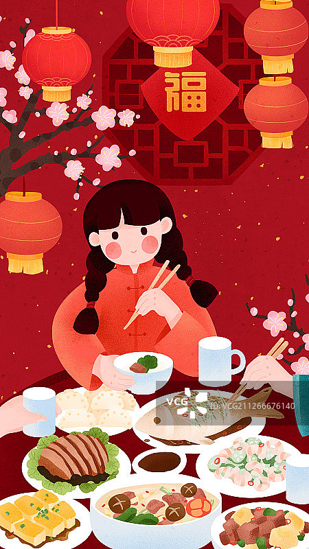 年俗大年三十女孩吃团圆饭年夜饭传统插画图片素材