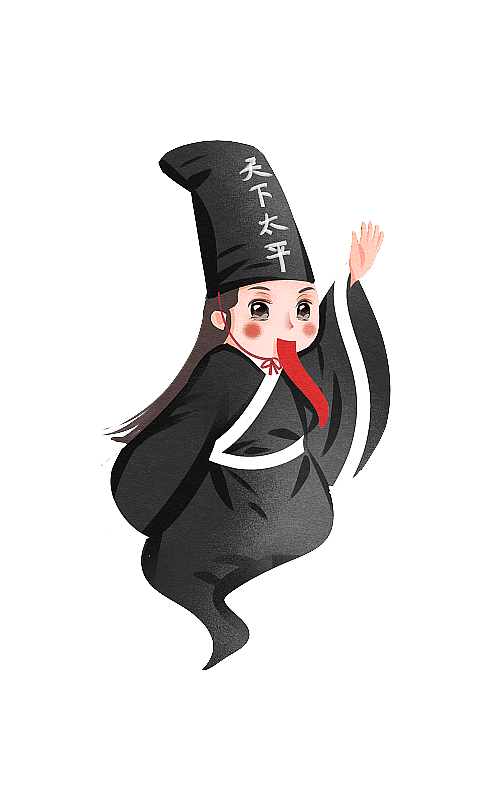 中国风可爱的鬼怪黑无常插画人物元素图片素材