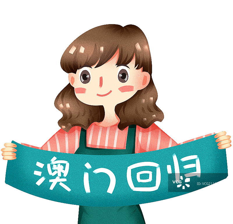 女孩庆祝澳门回归插画人物元素图片素材