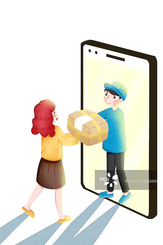 双11购物节快递员给女孩送包裹插画人物元素图片素材