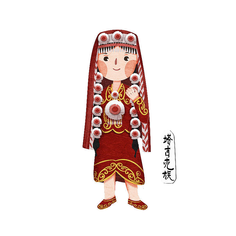 中国五十六个民族塔吉克族人物插画元素图片素材
