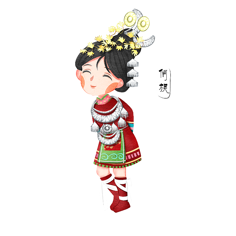 中国五十六个民族侗族人物插画元素图片素材