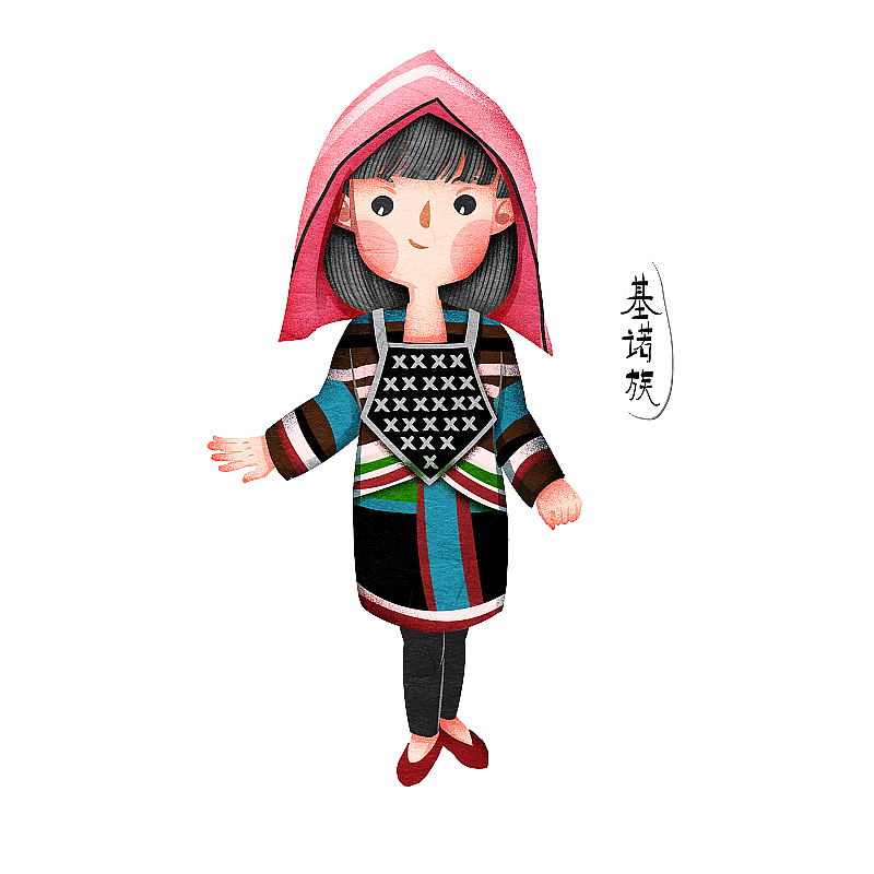 中国五十六个民族基诺族人物插画元素图片素材