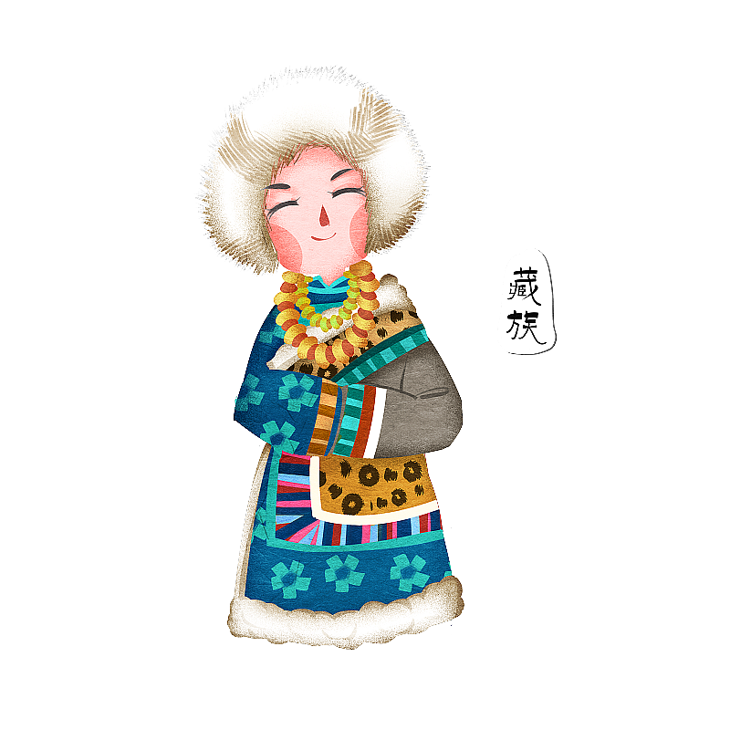 中国五十六个民族藏族人物插画元素图片素材