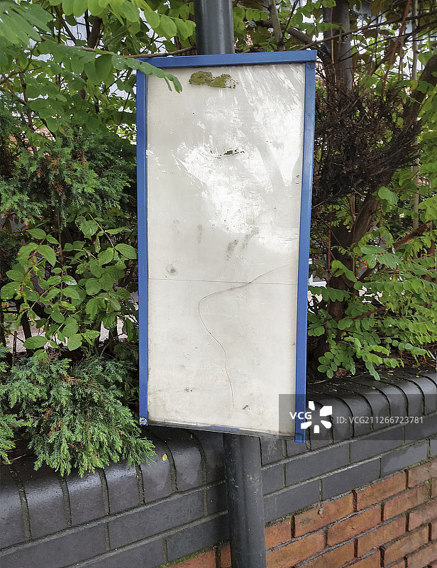 缺失信息图片素材