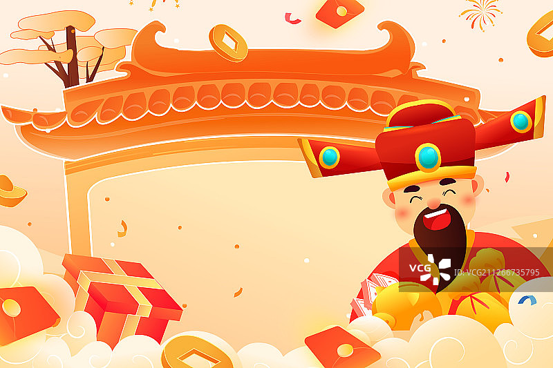 卡通新年春节回家过年财神爷合家欢中国风背景矢量插画图片素材