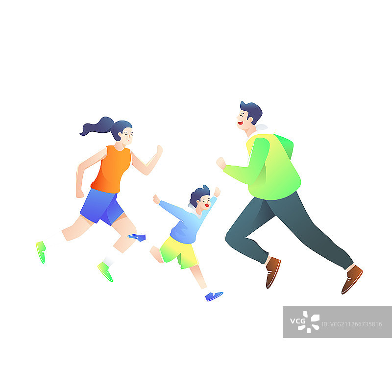 卡通立春出行踏青家人风景背景矢量插画图片素材