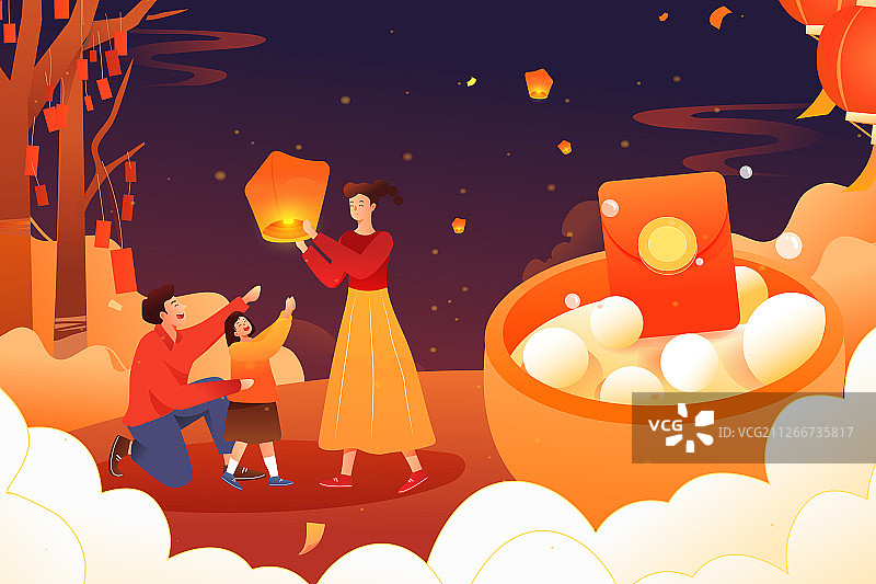 卡通元宵节快乐猜灯谜放孔明灯背景中国风矢量插画图片素材