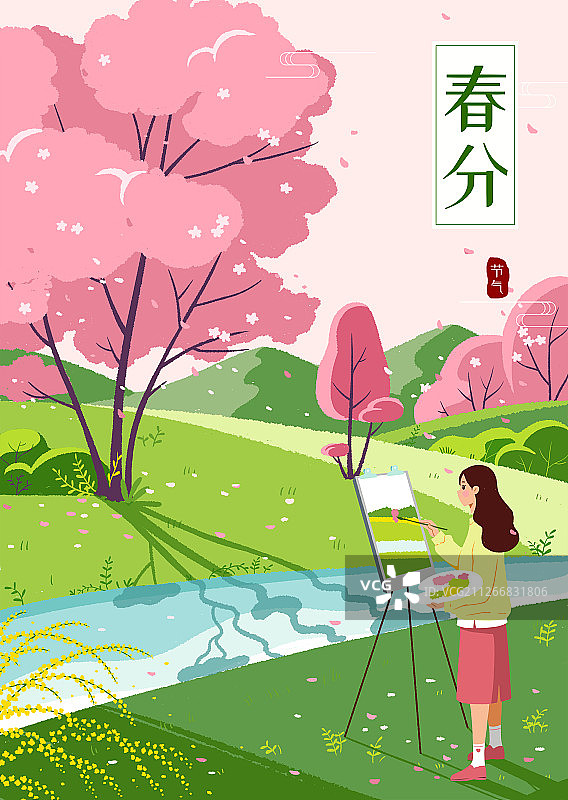 春天开满花朵的田野中一个女孩在写生图片素材