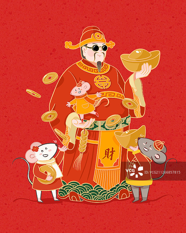 2020鼠年年俗迎财运图片素材