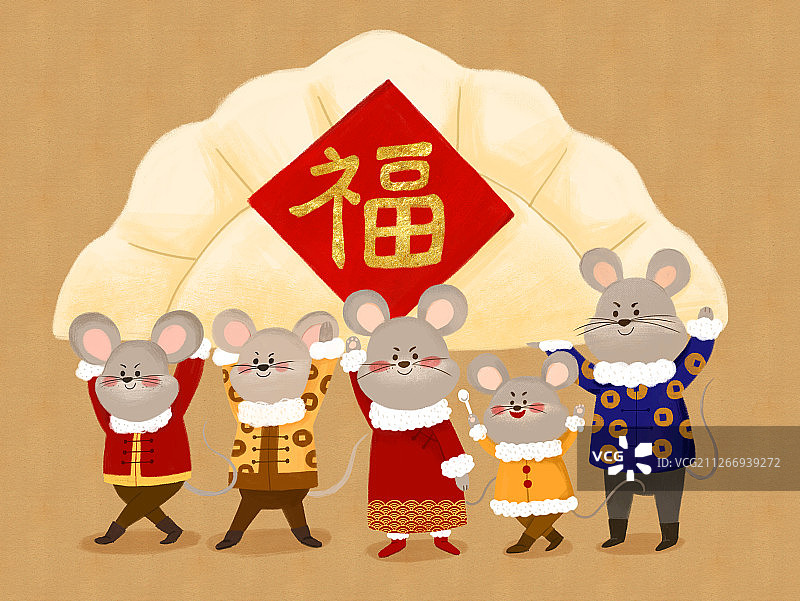鼠年年夜饭图片素材
