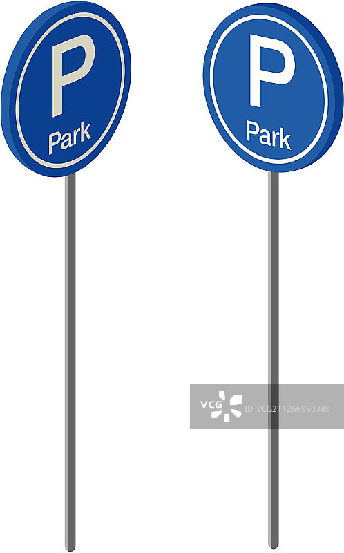 停车场图标图片素材