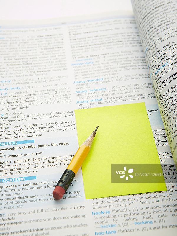 学习用品摄影图片素材