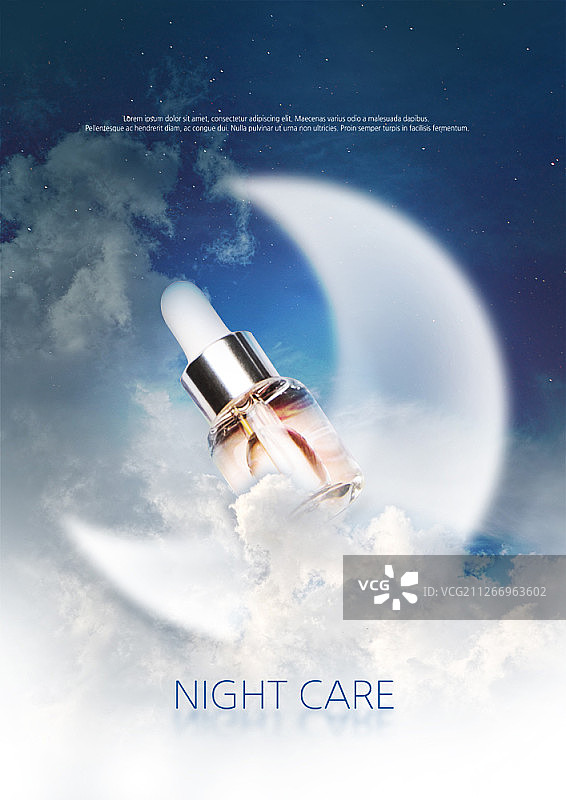 化妆品3D插画图片素材