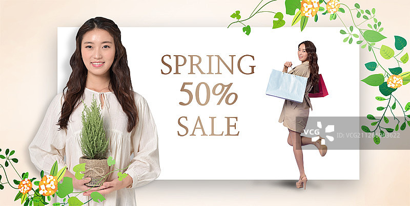有年轻女性的春季促销海报图片素材