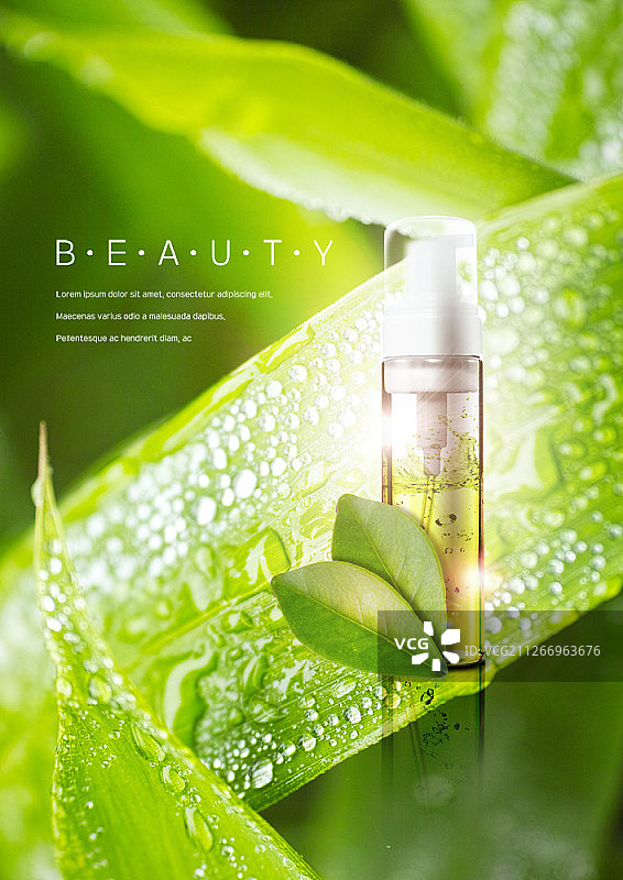 化妆品3D插画图片素材