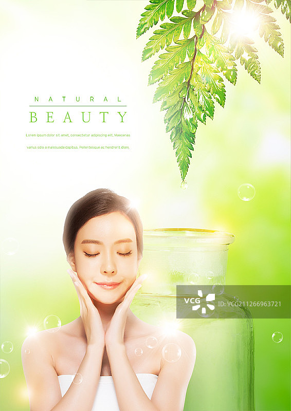 美容主题数字合成图像图片素材