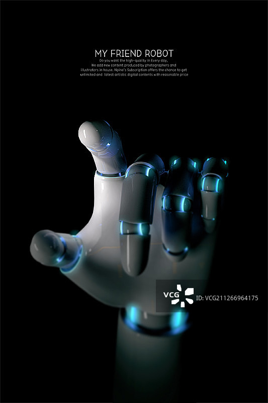 机械臂3D图图片素材