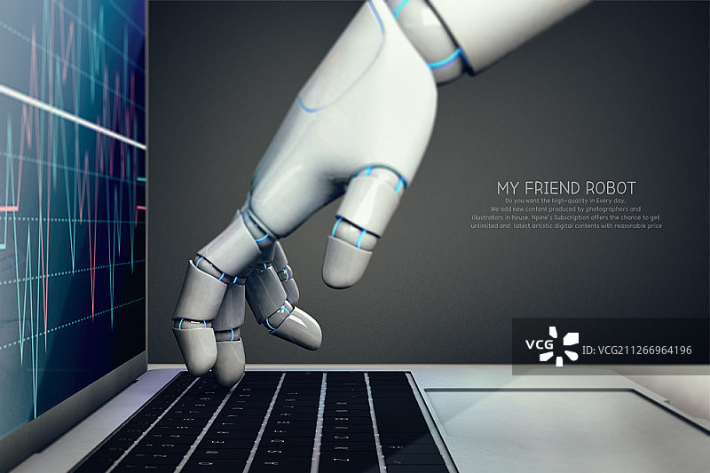 机械臂3D图图片素材