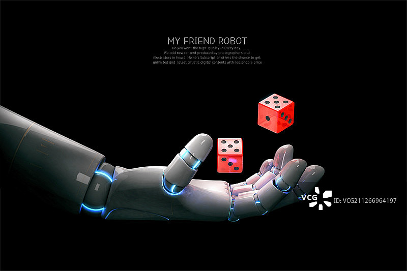 机械臂3D图图片素材