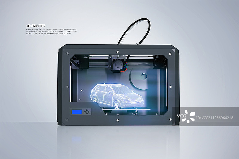 3D打印机3D插画图片素材