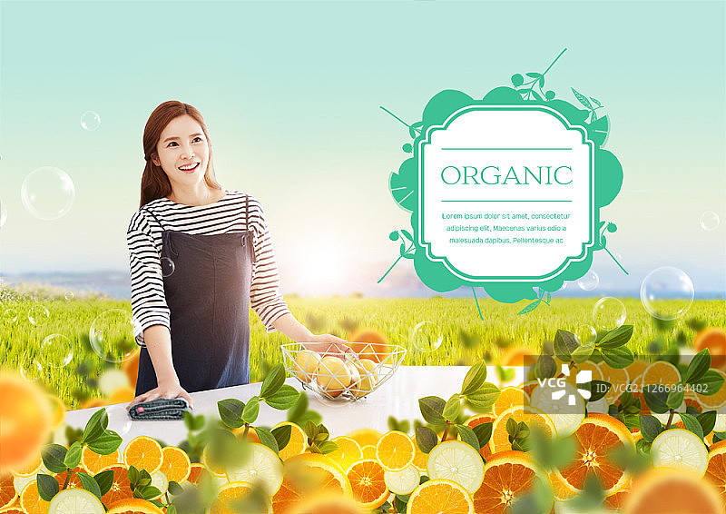 有机食品主题数字合成图像图片素材