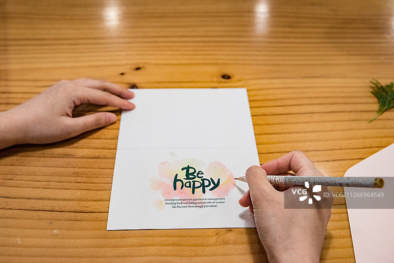 带有书法艺术的数字合成图像图片素材