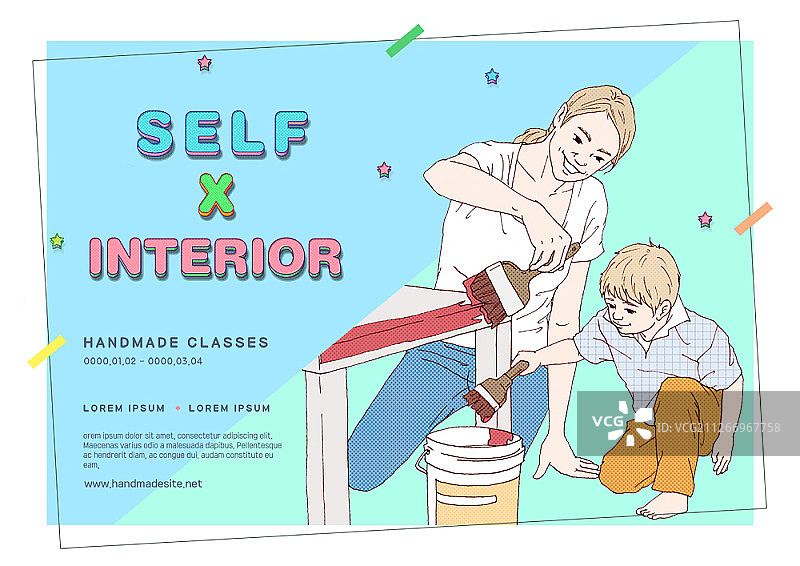 卡通人物海报设计图片素材