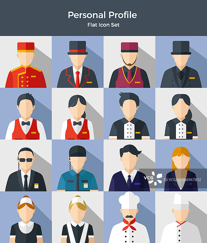 扁平风格人物图标集图片素材