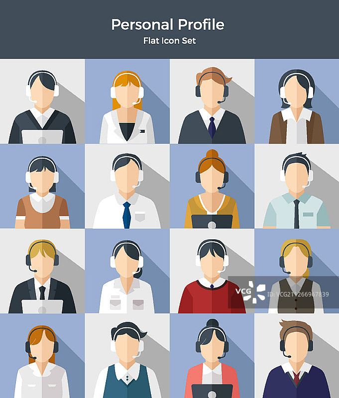 扁平风格人物图标集图片素材