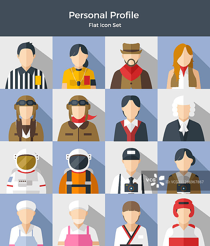 扁平风格人物图标集图片素材