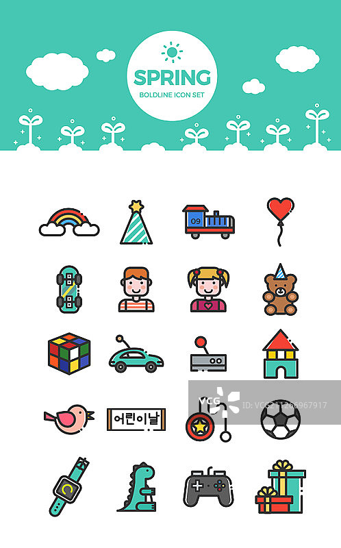 春日主题图标集图片素材