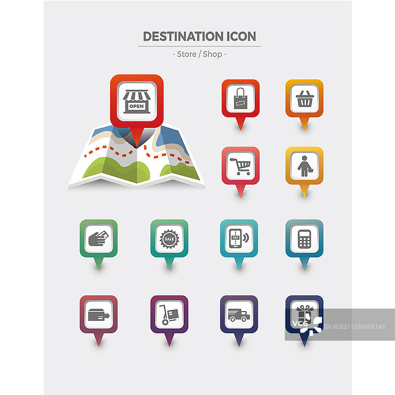 图标设置图片素材