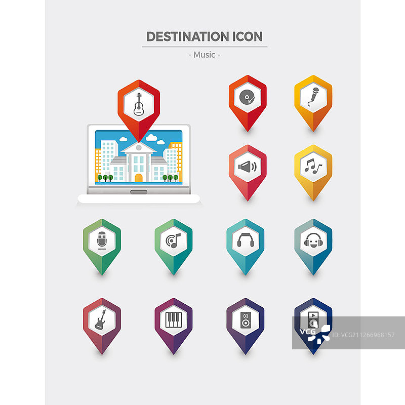 图标设置图片素材