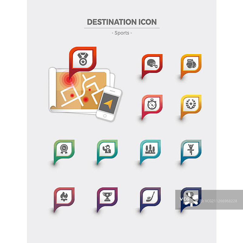 图标设置图片素材