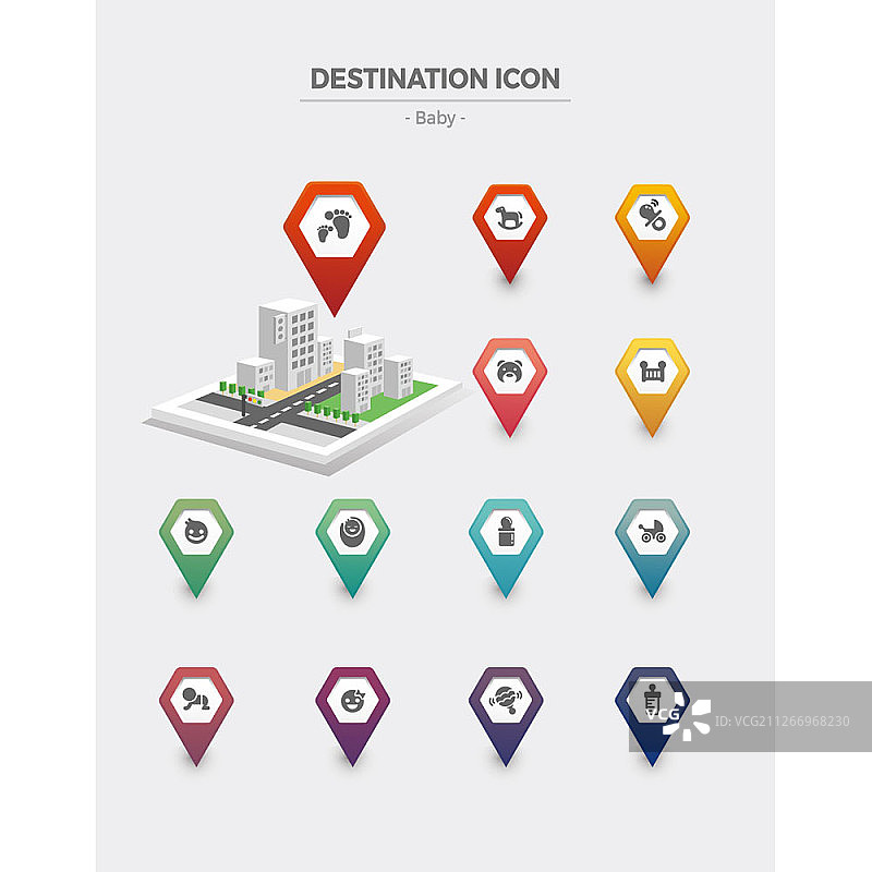 图标设置图片素材