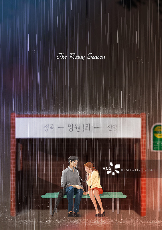 雨天插画图片素材